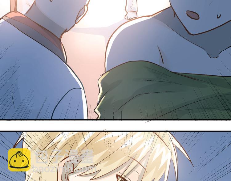 第76话 首战！(1/2)-第80话