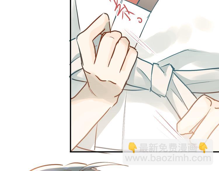 第76话 首战！(1/2)-第80话