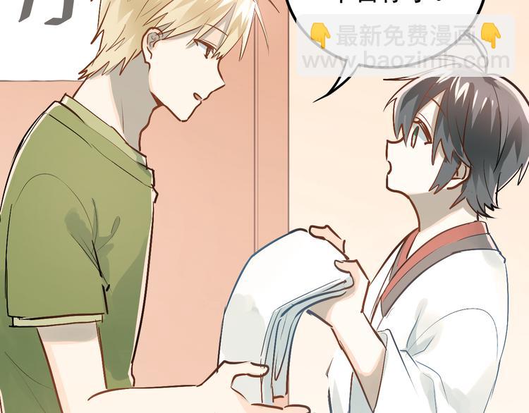 第76话 首战！(1/2)-第80话