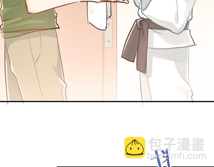 第76话 首战！(1/2)-第80话