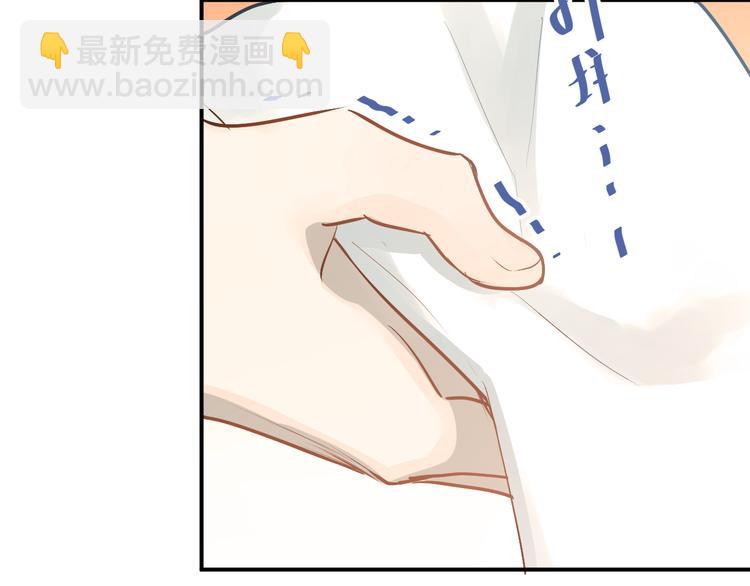 第76话 首战！(1/2)-第80话