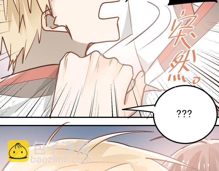 第80话 踢馆？！(1/3)-第84话