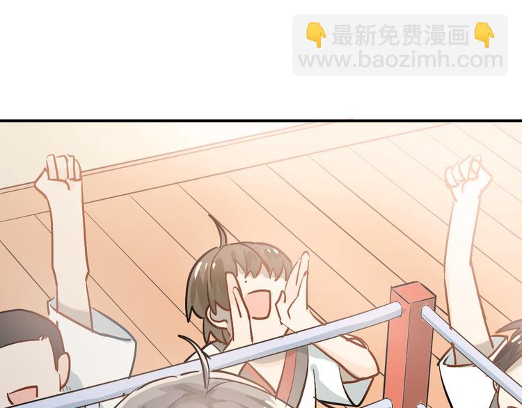 第82话 你在她心里的位置(1/3)-第86话