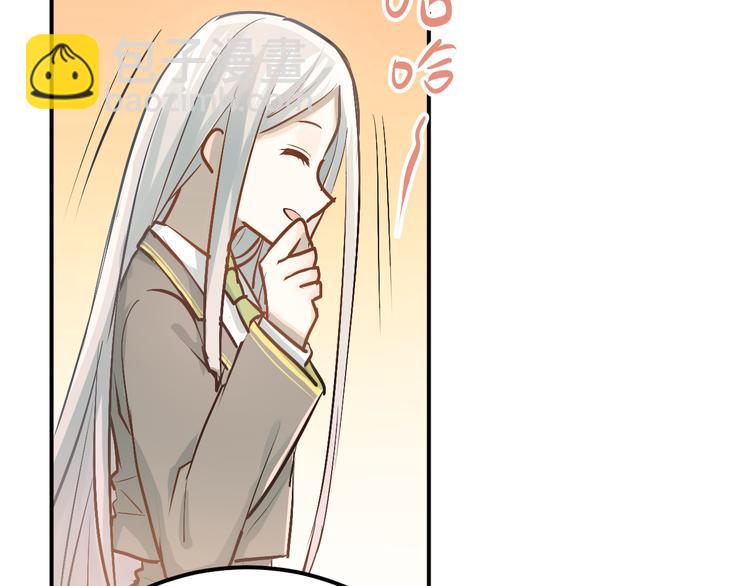 第82话 你在她心里的位置(1/3)-第86话