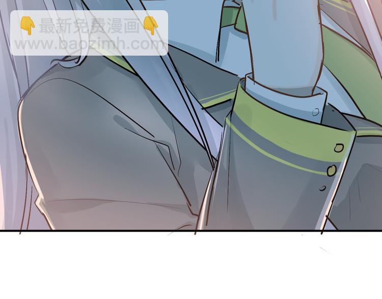 第82话 你在她心里的位置(1/3)-第86话