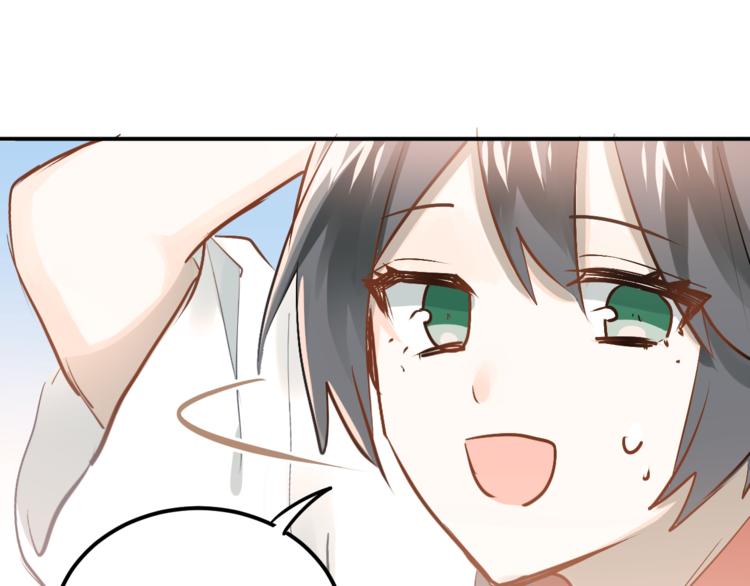 第82话 你在她心里的位置(1/3)-第86话