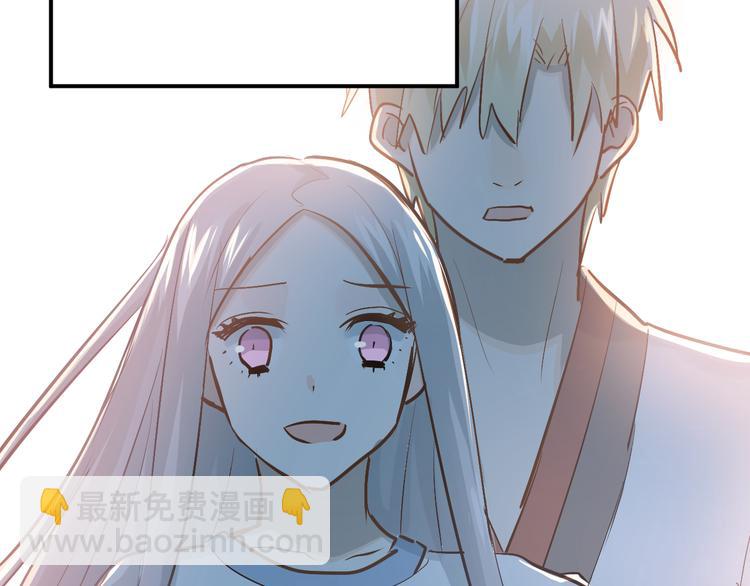 第84话 等我一个答案(1/3)-第88话