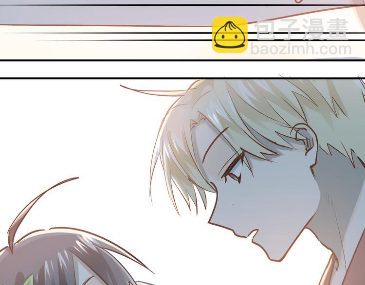 第84话 等我一个答案(1/3)-第88话