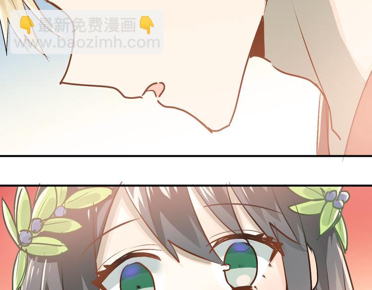 第84话 等我一个答案(1/3)-第88话