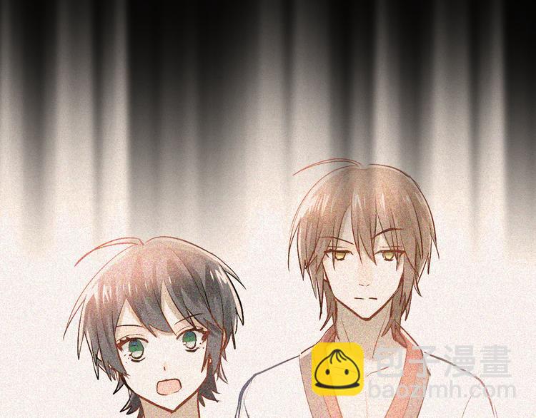 第84话 等我一个答案(1/3)-第88话