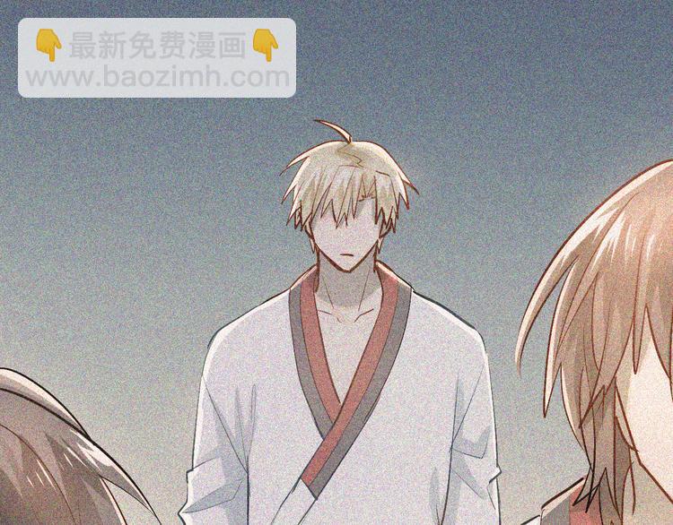 第84话 等我一个答案(1/3)-第88话