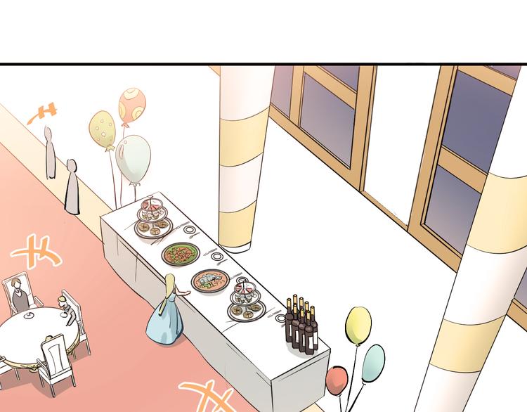 第88话 最想要的礼物(1/3)-第92话