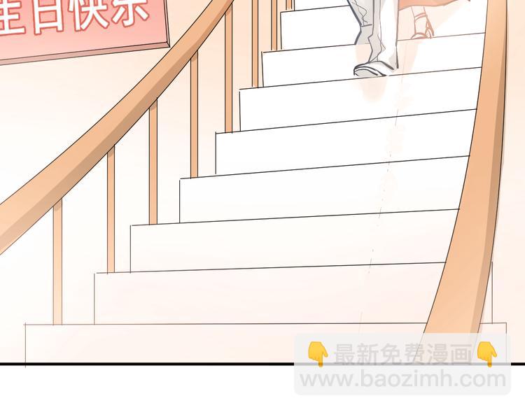 第88话 最想要的礼物(1/3)-第92话