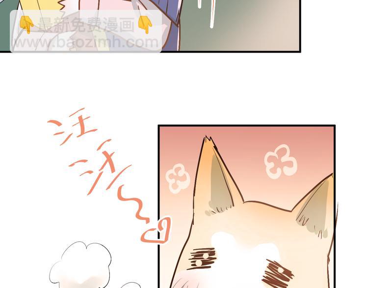 第88话 最想要的礼物(1/3)-第92话