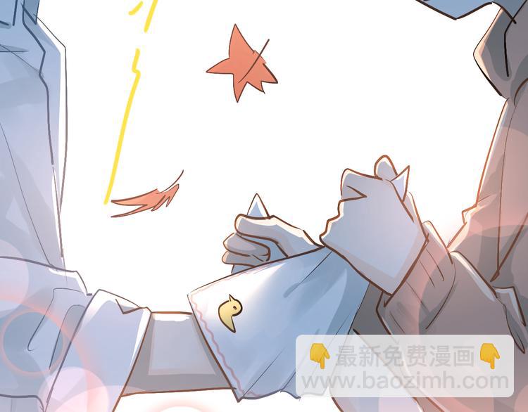 第90话 被母亲大人撞见！(1/2)-第94话