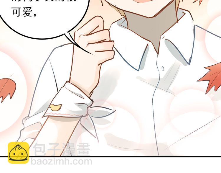 第90话 被母亲大人撞见！(1/2)-第94话