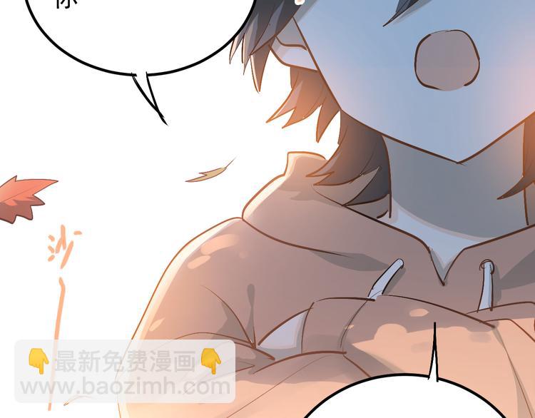 第90话 被母亲大人撞见！(1/2)-第94话