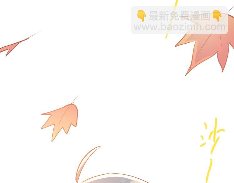 第90话 被母亲大人撞见！(1/2)-第94话