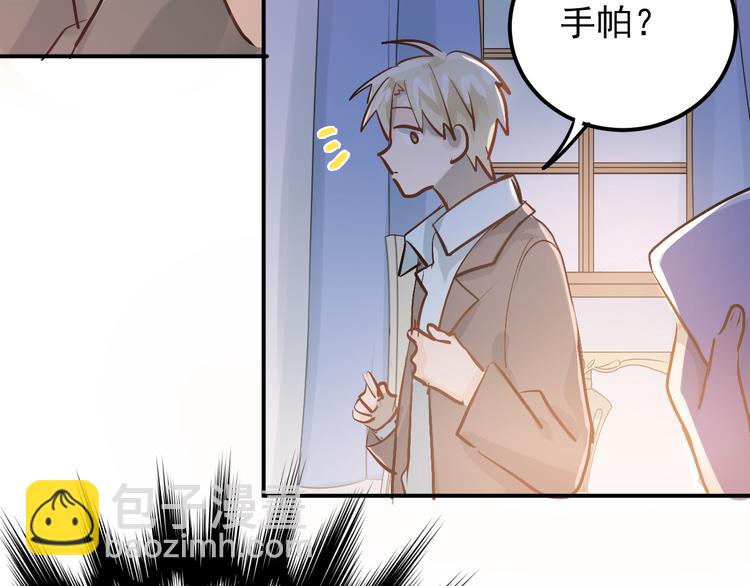 第90话 被母亲大人撞见！(1/2)-第94话