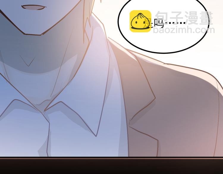 第90话 被母亲大人撞见！(1/2)-第94话