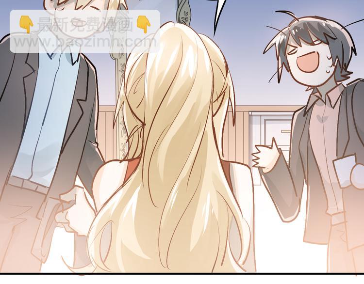 第90话 被母亲大人撞见！(1/2)-第94话