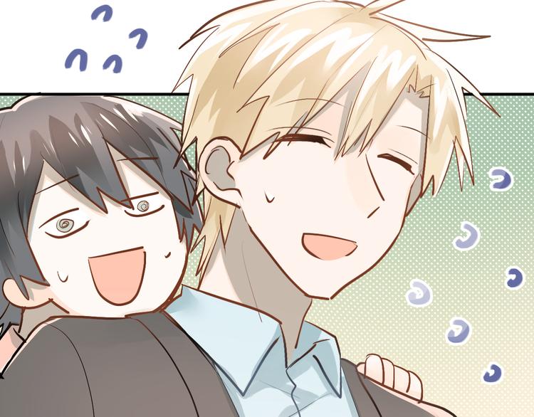 第90话 被母亲大人撞见！(1/2)-第94话