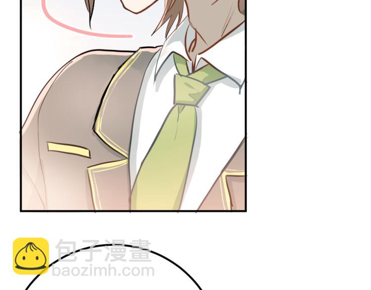 第92话 原来我是正常的！(1/2)-第96话