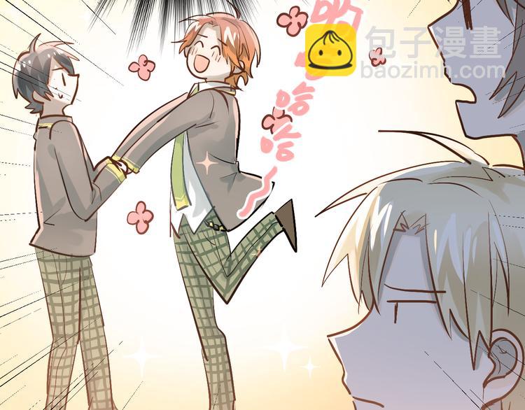 第92话 原来我是正常的！(1/2)-第96话