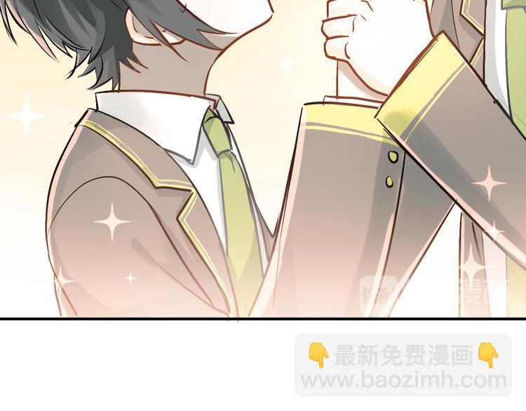 第92话 原来我是正常的！(1/2)-第96话