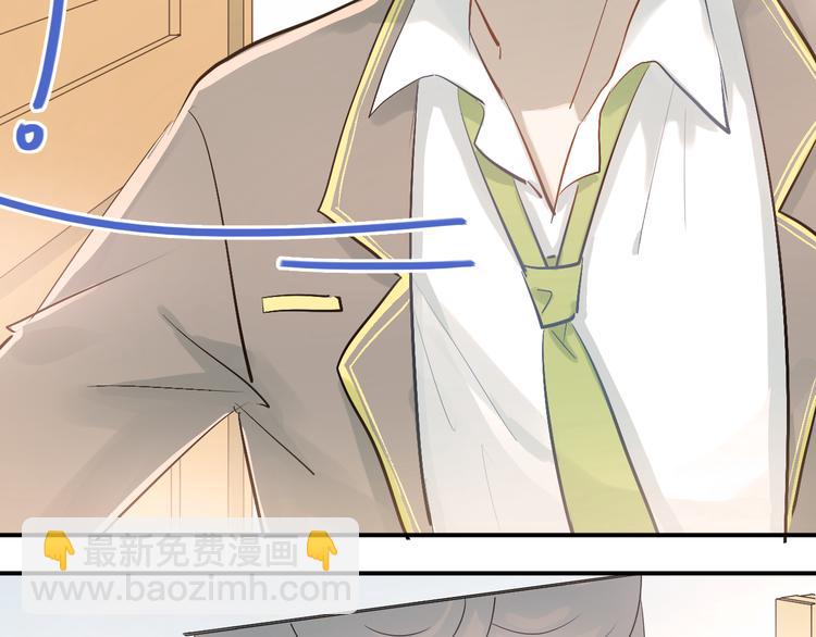 第92话 原来我是正常的！(1/2)-第96话