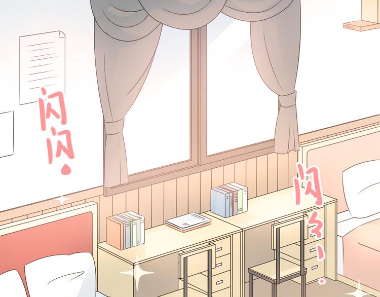 第92话 原来我是正常的！(1/2)-第96话