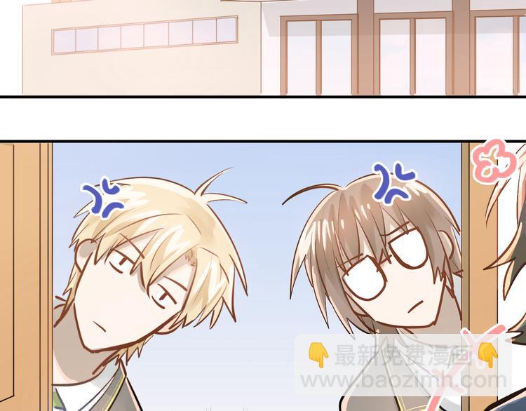 第92话 原来我是正常的！(1/2)-第96话