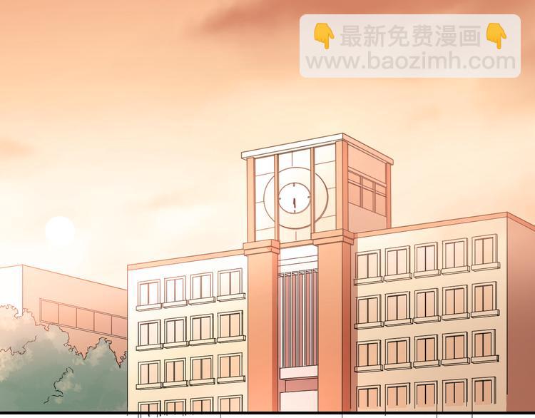 第92话 原来我是正常的！(1/2)-第96话