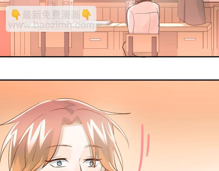 第92话 原来我是正常的！(1/2)-第96话