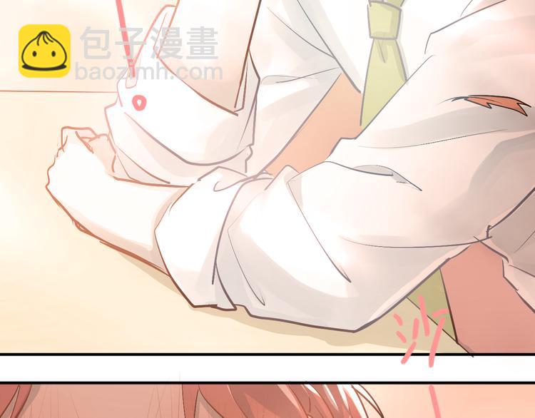 第92话 原来我是正常的！(1/2)-第96话