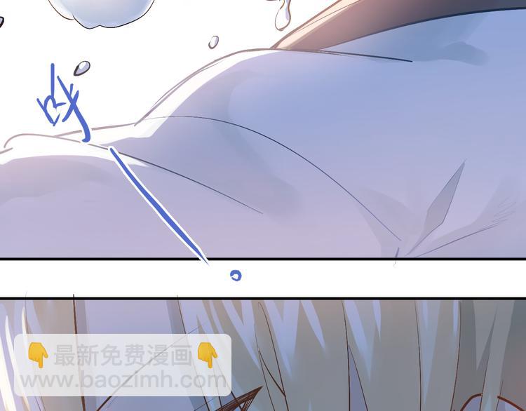 第94话 包扎(1/3)-第98话