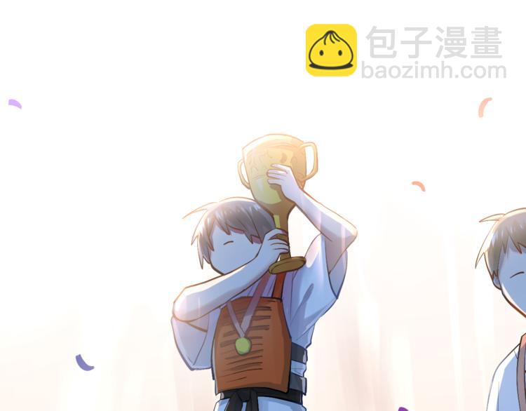 第94话 包扎(1/3)-第98话