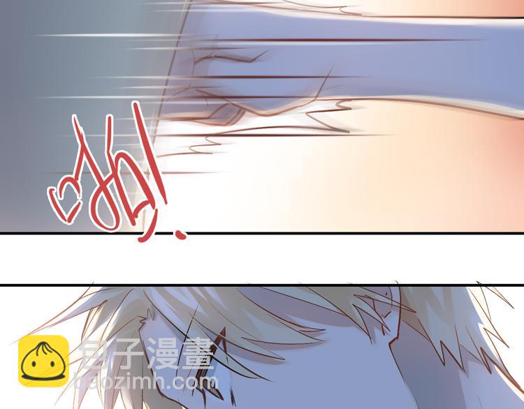 第94话 包扎(1/3)-第98话