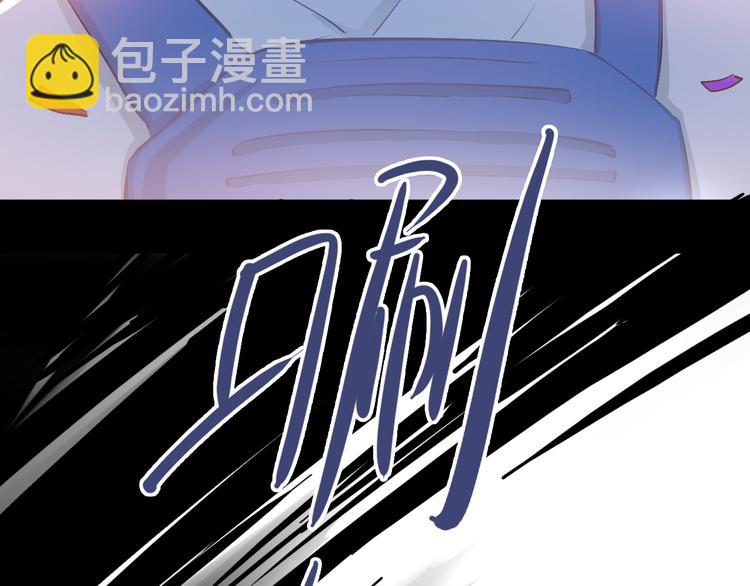 第94话 包扎(1/3)-第98话