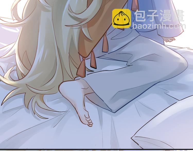 第94话 包扎(1/3)-第98话