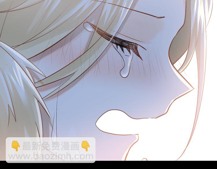 第94话 包扎(1/3)-第98话