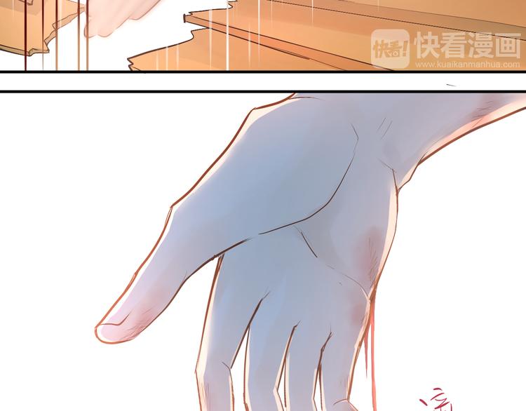 第94话 包扎(1/3)-第98话