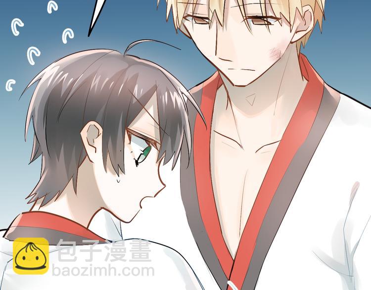 第94话 包扎(1/3)-第98话