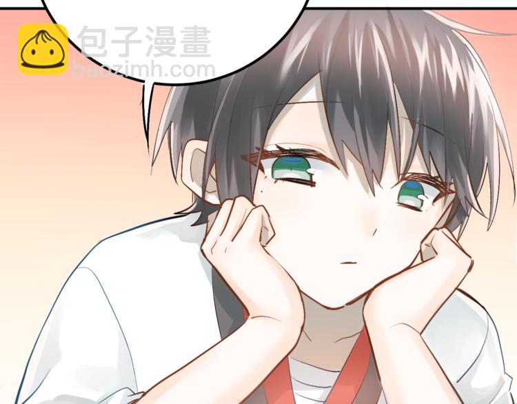 第94话 包扎(1/3)-第98话