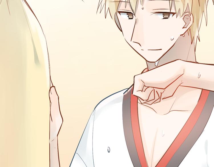 第94话 包扎(1/3)-第98话