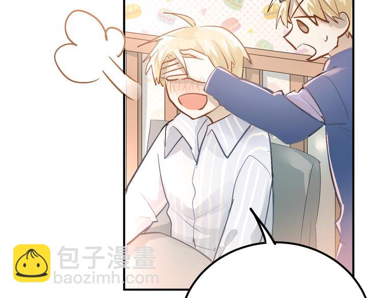 第96话 是我的错吗？(1/2)-第100话