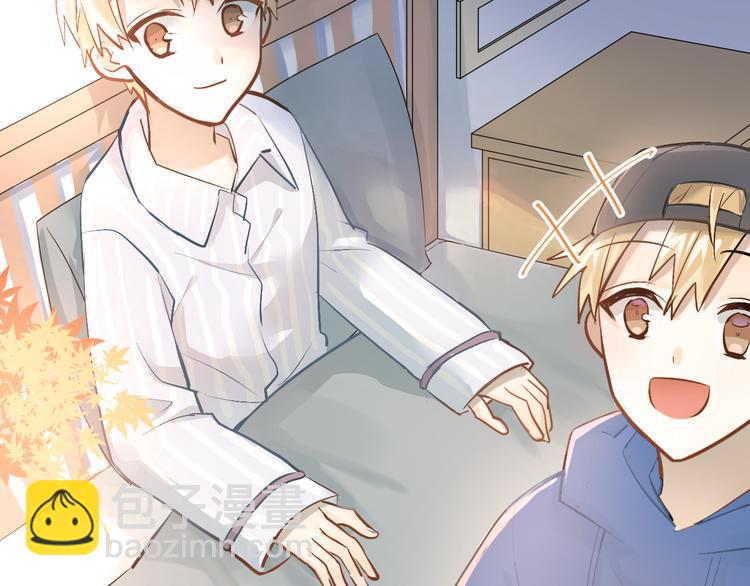 第96话 是我的错吗？(1/2)-第100话