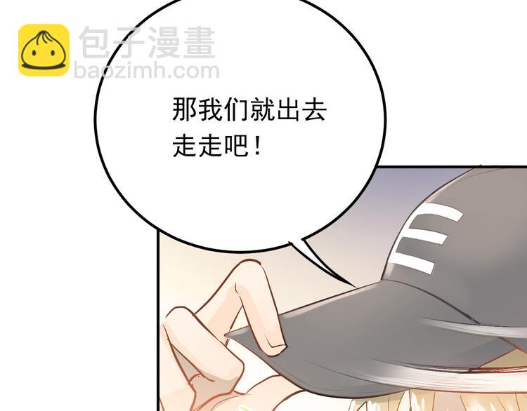 第96话 是我的错吗？(1/2)-第100话