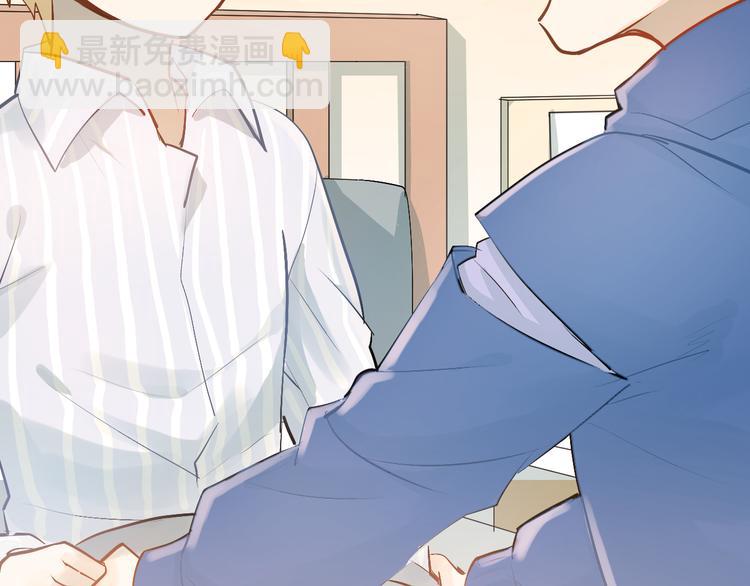 第96话 是我的错吗？(1/2)-第100话