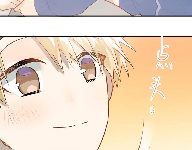 第96话 是我的错吗？(1/2)-第100话